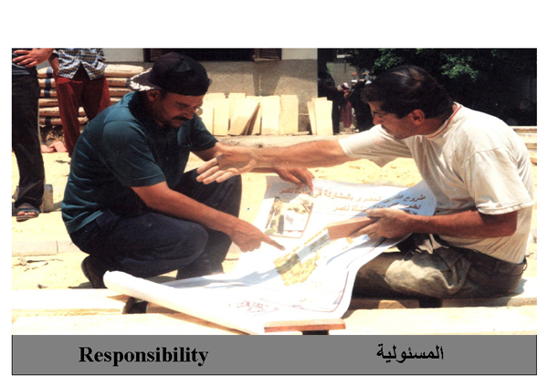EGBCfinal_Page_689