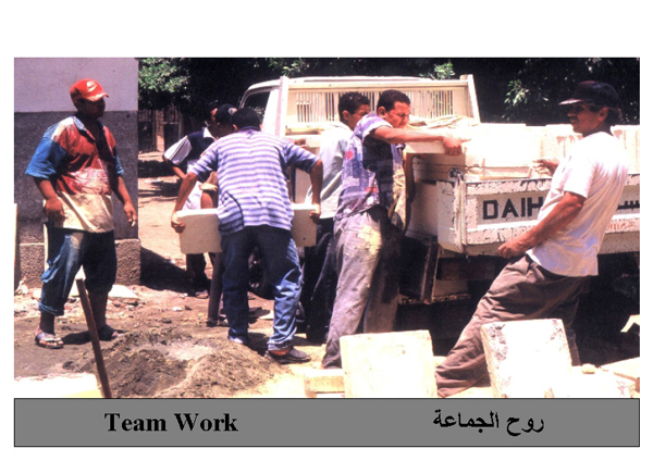 EGBCfinal_Page_690