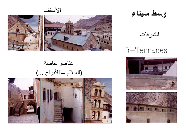 EGBCfinal_Page_693