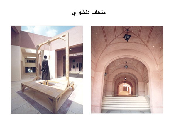 EGBCfinal_Page_699