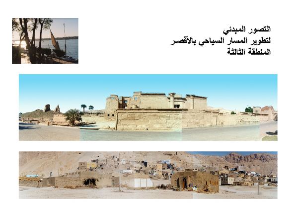 EGBCfinal_Page_706