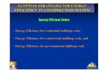 EGBCfinal_Page_035