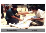 EGBCfinal_Page_689