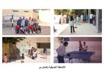 EGBCfinal_Page_692