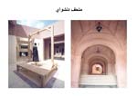 EGBCfinal_Page_699