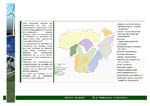 EGBCfinal_Page_714